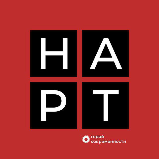 Молцентр Урванского района