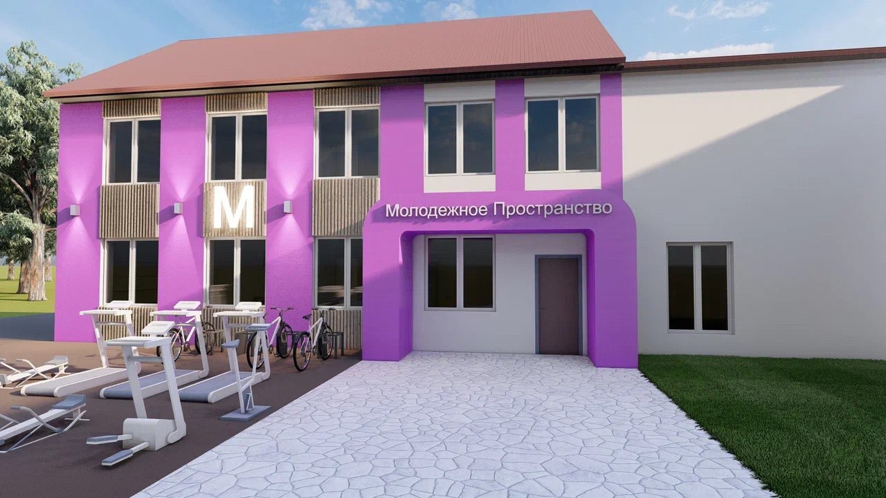 Молцентр Лескенского района